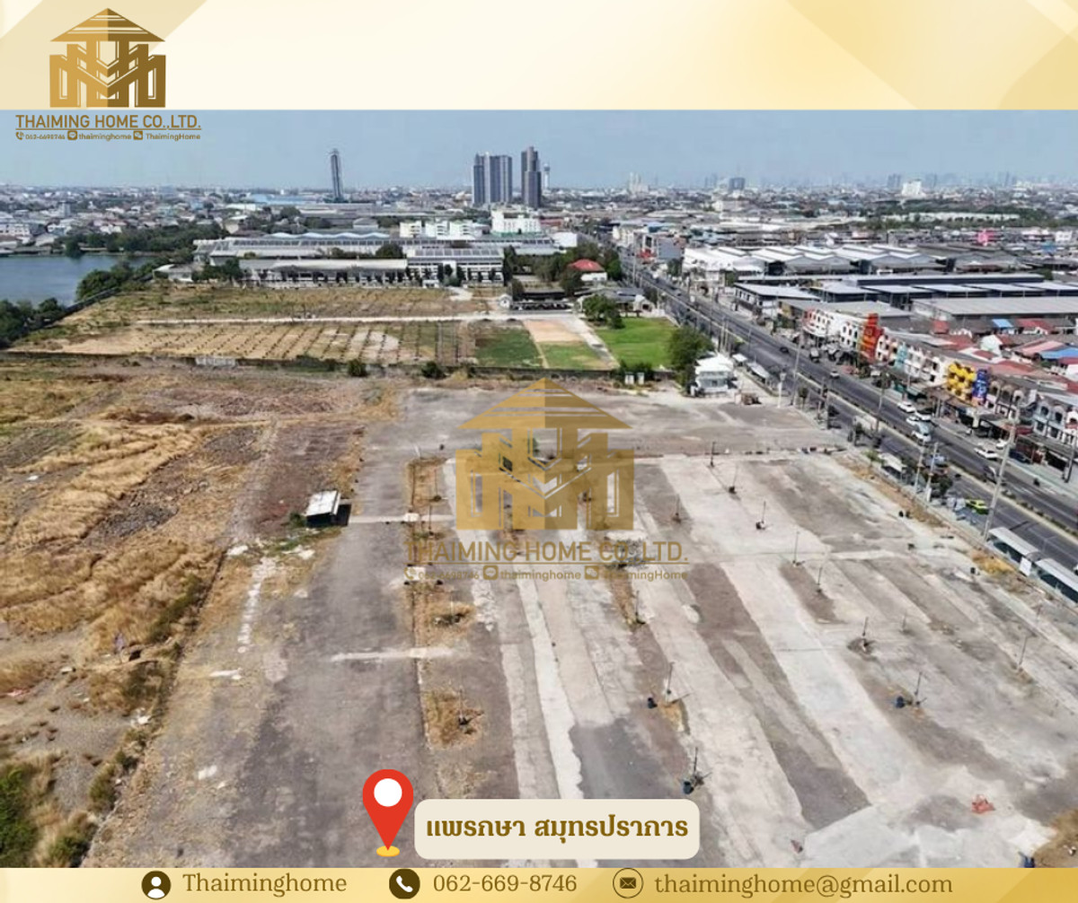 The  is ready to build it, next to Phraeksa Road, warehouse, factory, showroom, restaurant, Phraeksa District, Samut Prakan. – รูปที่ 2