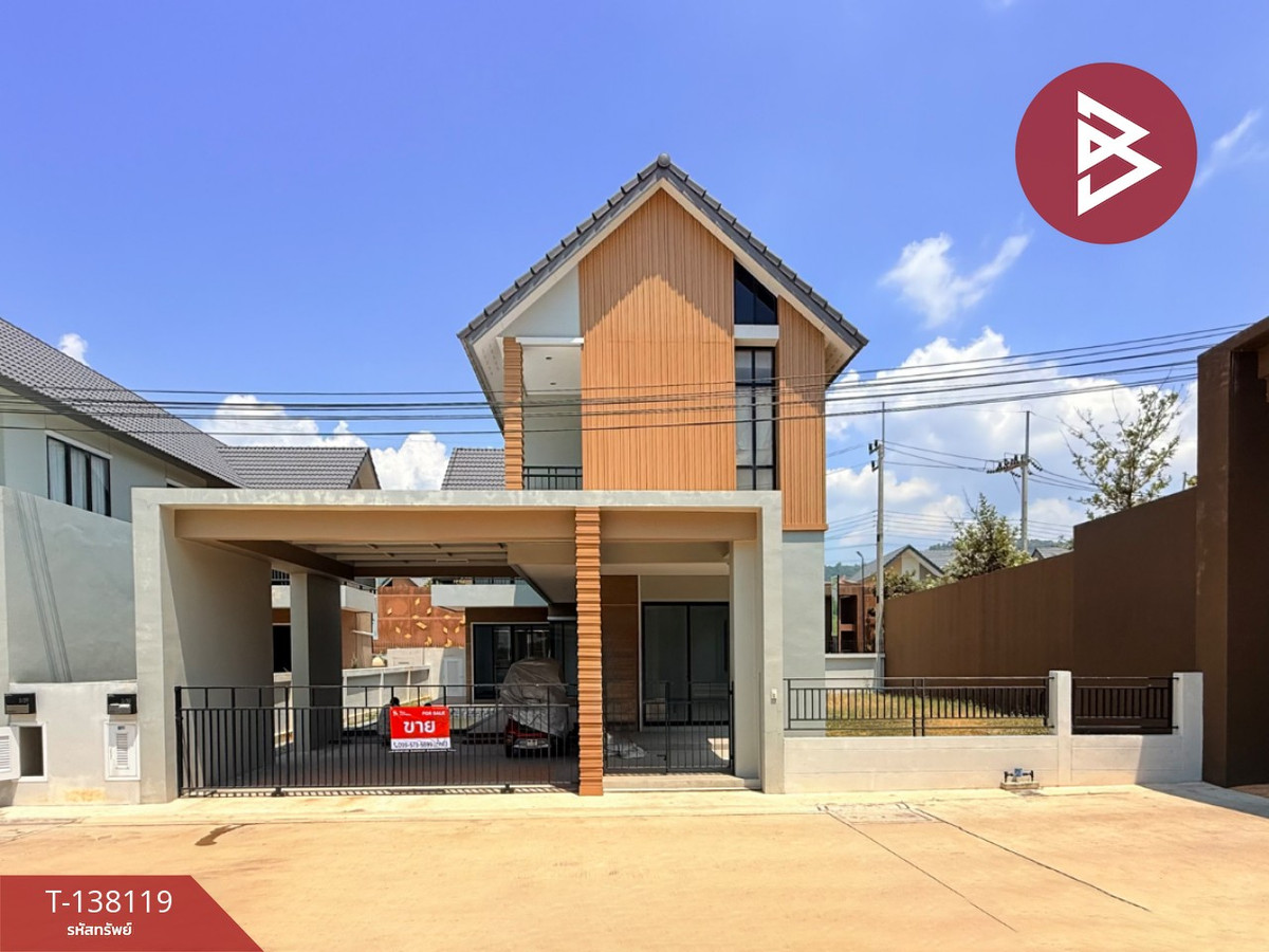 Single house for sale Golden Prive Village Bangsaen-Nongmon (Golden Prive Bangsaen-Nongmon) Chonburi Single house for sale Golden Prive Village Bangsaen-Nongmon (Golden Prive Bangsaen-Nongmon) Chonburi