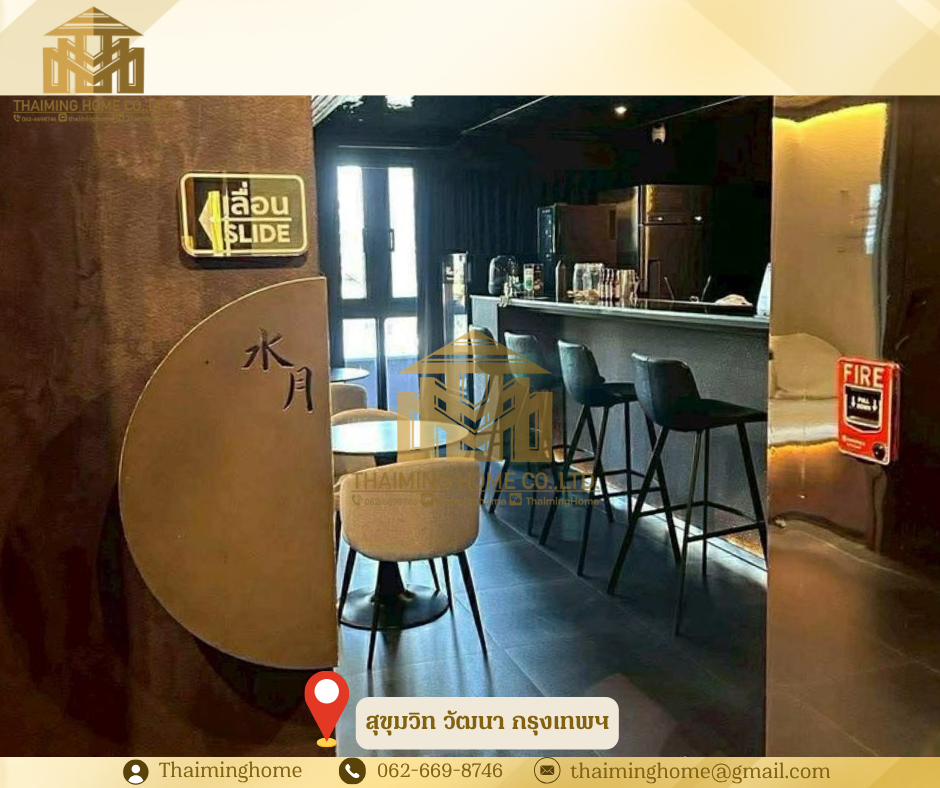 เซ้งร้านอาหาร / โอมากาเสะ ทำเลทอง สุขุมวิท 31 ใจกลางเมือง พร้อมเปิดกิจการต่อได้ทันที เขตวัฒนา กรุงเทพมหานคร  (TO07-0926) – รูปที่ 4
