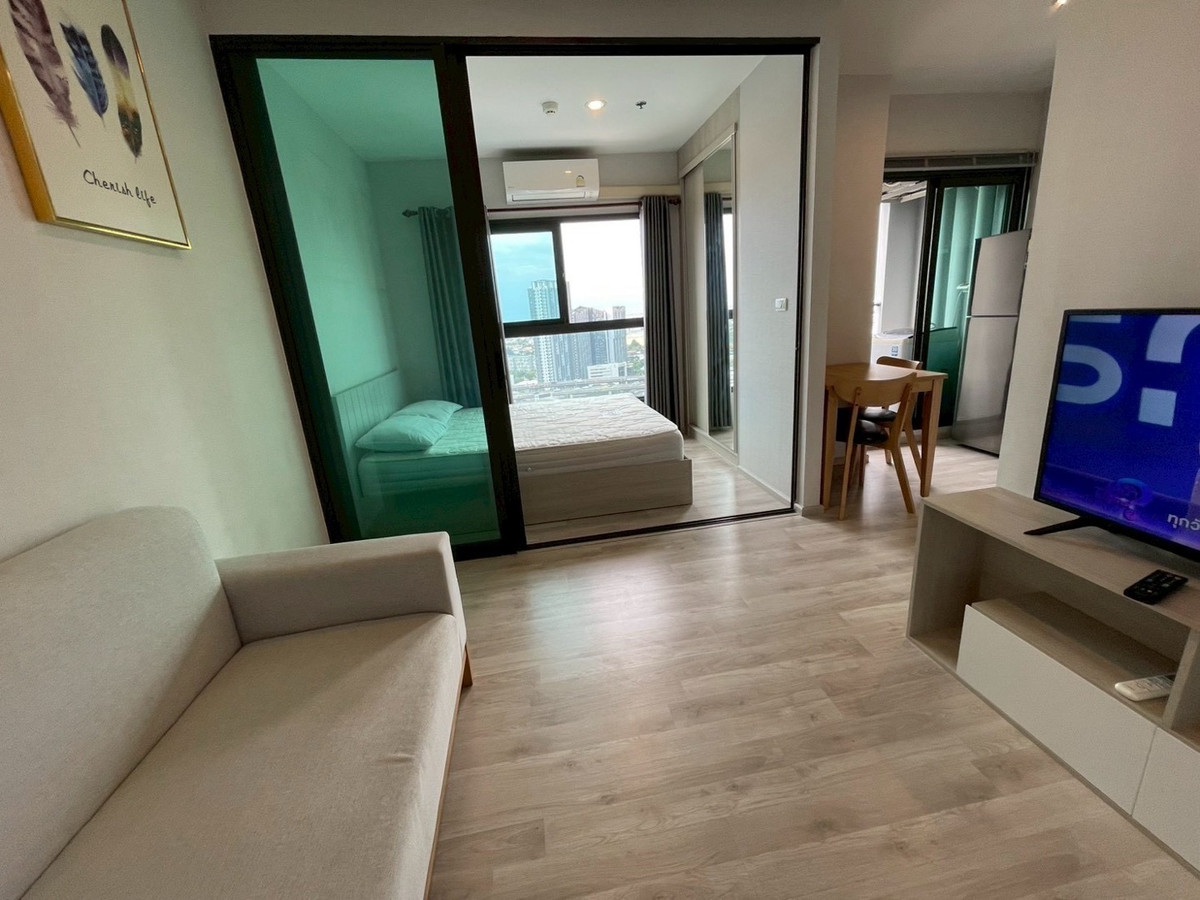 📣📣For rent The Privacy Rama 9