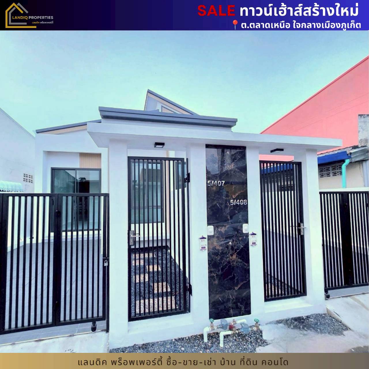 [For Sale] Newly built townhouse. Phuket city center, only 2 last houses left. – รูปที่ 3