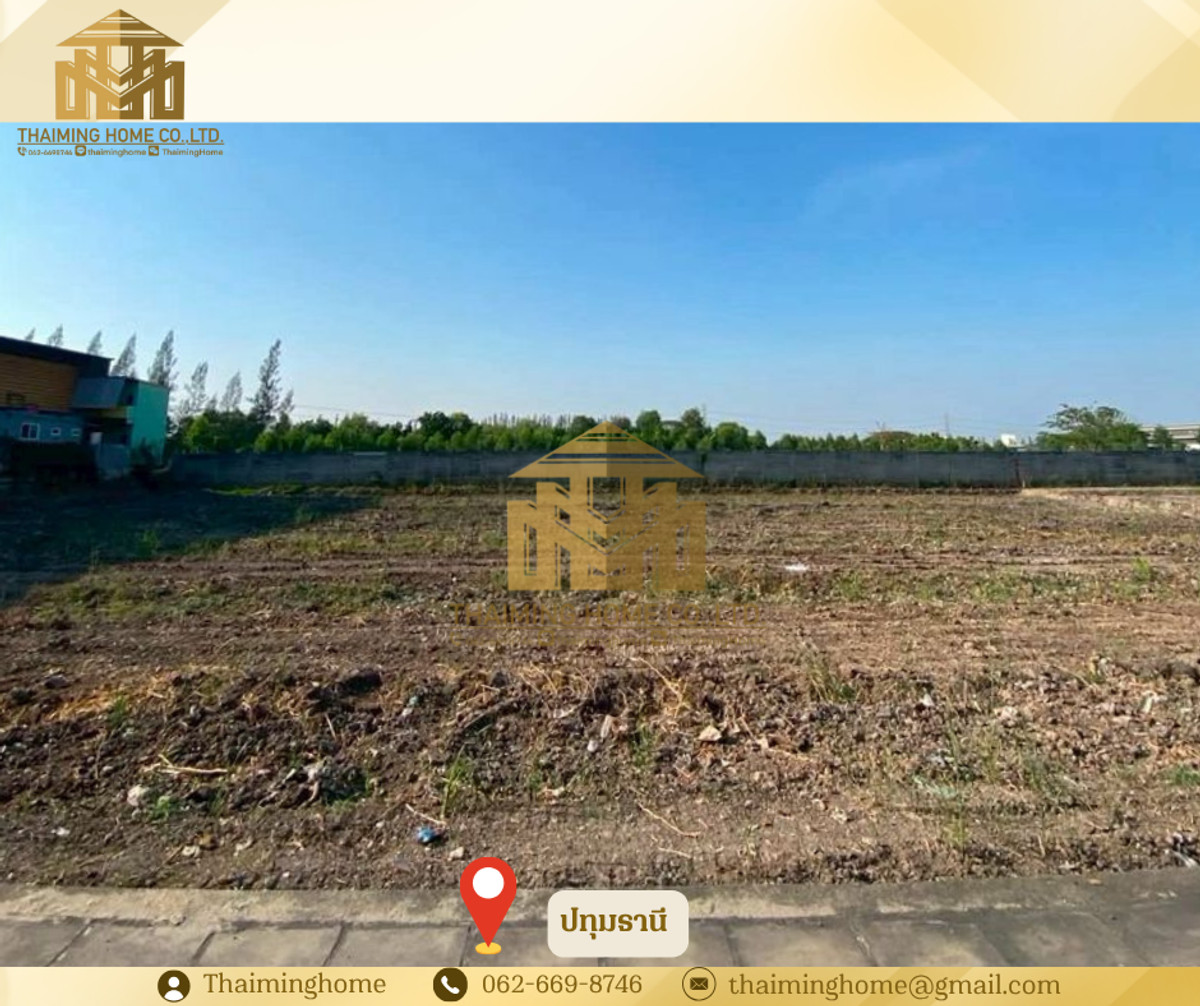ที่ดินเปล่าให้เช่า ทำเลศักยภาพ ติดถนนใหญ่ อำเภอเมืองปทุมธานี ปทุมธานี (TL07-1026) – รูปที่ 2