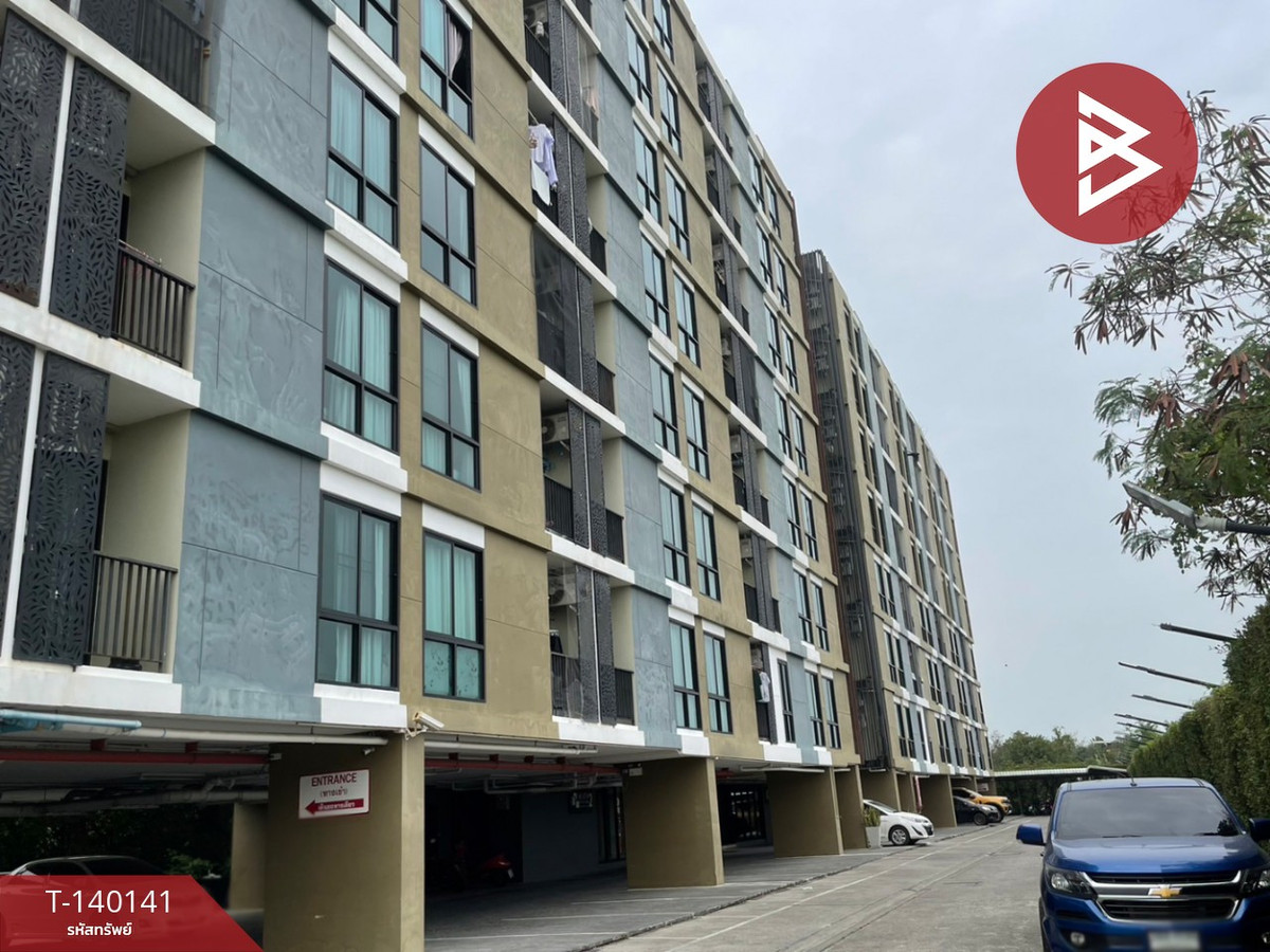 ขายด่วนคอนโด โครงการศาลายา คอนโด2 (Salaya Condo2) นครปฐม – รูปที่ 2
