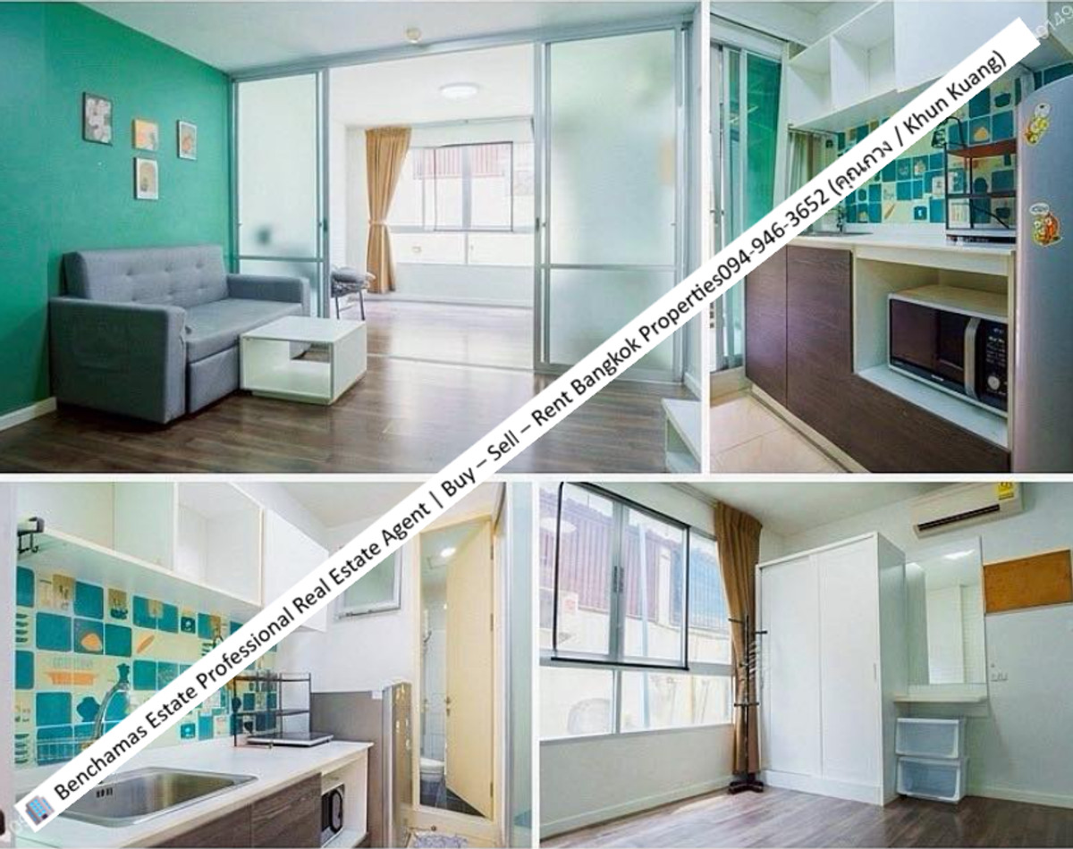 D Condo Campus Resort Ratchapurk-Charan ✨BTS Bang Wa & MRT Charan 13 D Condo Campus Resort Ratchapurk-Charan ✨BTS Bang Wa & MRT Charan 13