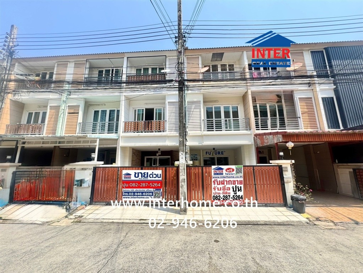 ทาวน์เฮ้าส์ 3 ชั้น 34.1 ตร.ว. หมู่บ้านคาซ่าซิตี้ สุคนธสวัสดิ์2 ใกล้โรงเรียนอนุบาลโชคชัย ลาดพร้าว ถนนสุคนธสวัสดิ์ ถนนประเสริฐมนูกิจ เขตลาดพร้าว กรุงเทพมหานคร