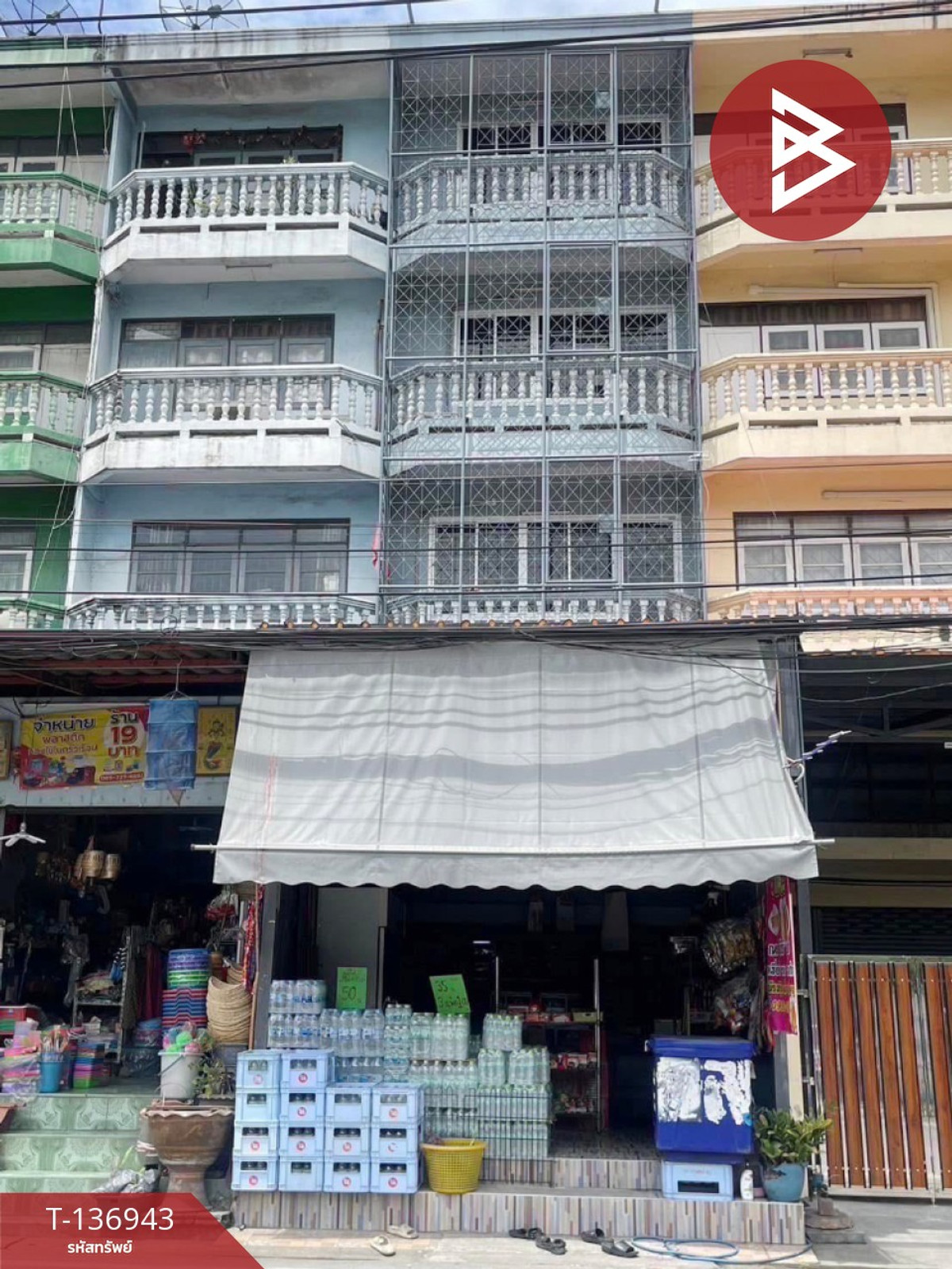 Commercial building for sale, 4 floors, area 16.5 sq m, Phra Samut Chedi, Samut Prakan.