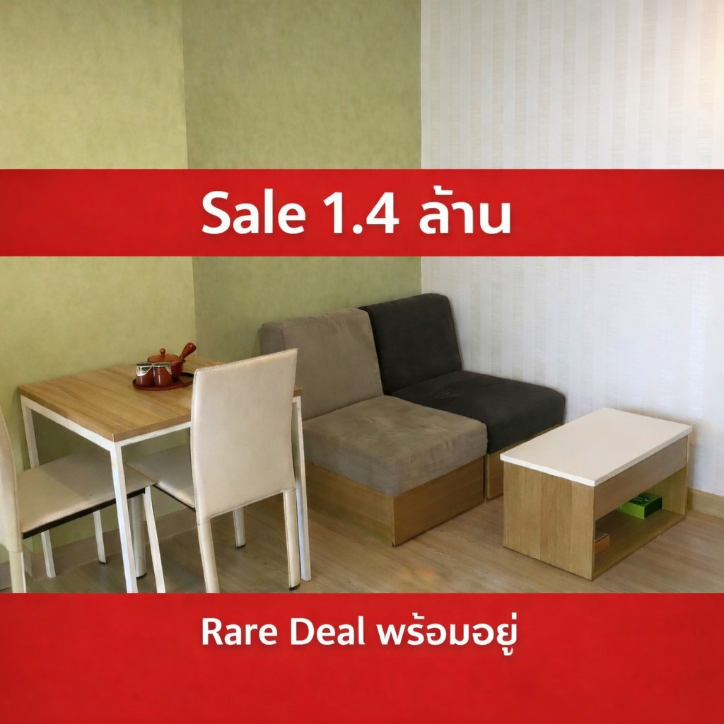 🌟 Condo for sale The Niche ID Rama 2 🎉 Price only 1.4 million baht 🏢 34.5 sq m. New room, hotel feel. Ready to move in immediately! 🌟 Condo for sale The Niche ID Rama 2 🎉 Price only 1.4 million baht 🏢 34.5 sq m. New room, hotel feel. Ready to move in immediately!