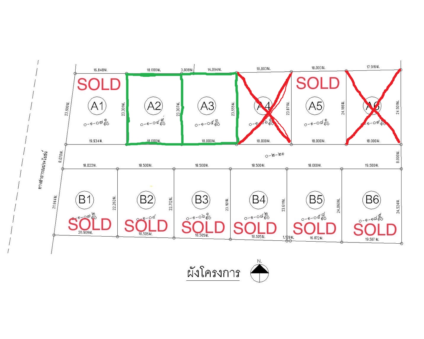 Beautiful building plot, about 840 sqm, ready to start building – รูปที่ 2