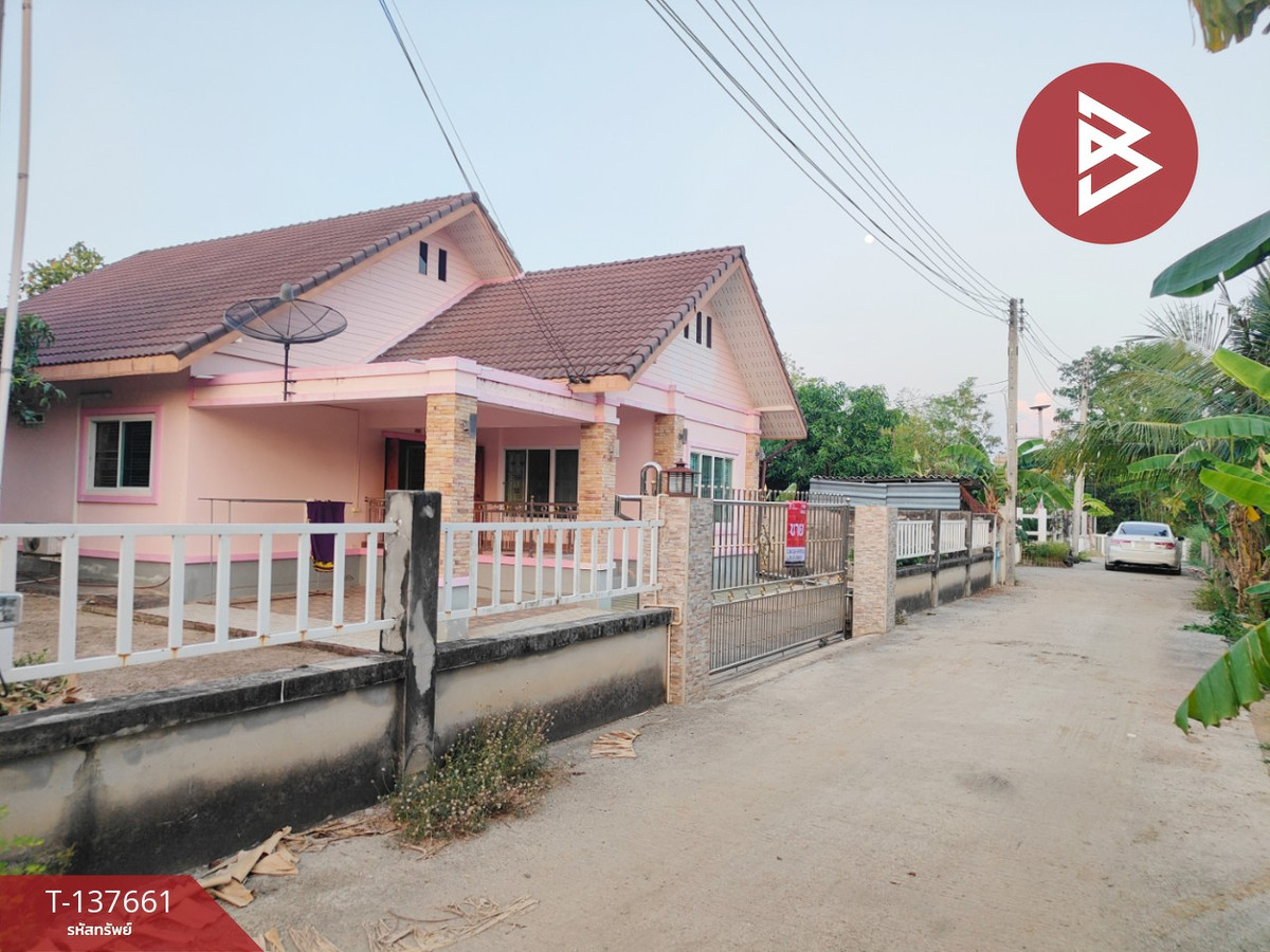 ขายบ้านเดี่ยวชั้นเดียว เนื้อที่ 1 งาน 8 ตร.วา แปลงยาว ฉะเชิงเทรา – รูปที่ 2