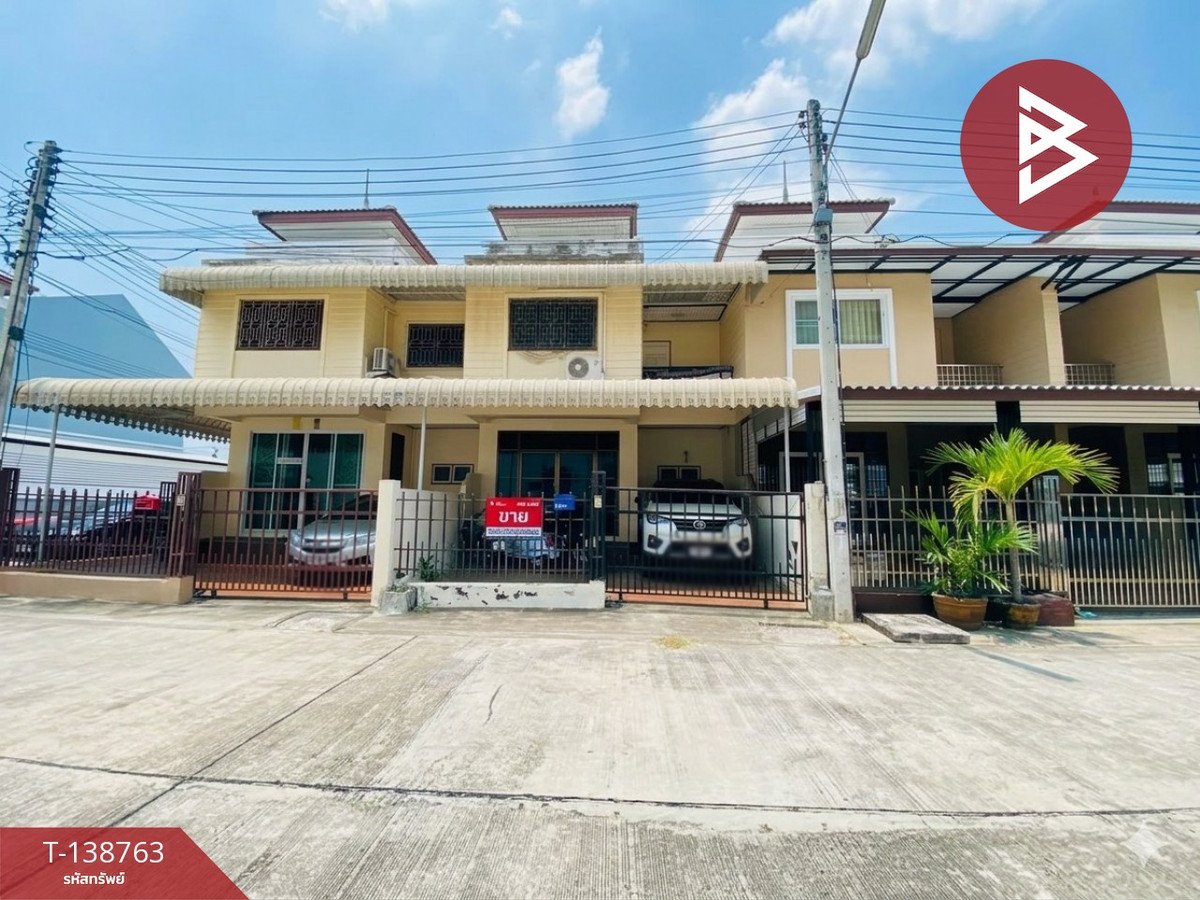 ขายทาวน์เฮ้าส์ หมู่บ้านนาราซิตี้ หัวหิน ประจวบคีรีขันธ์ – รูปที่ 2