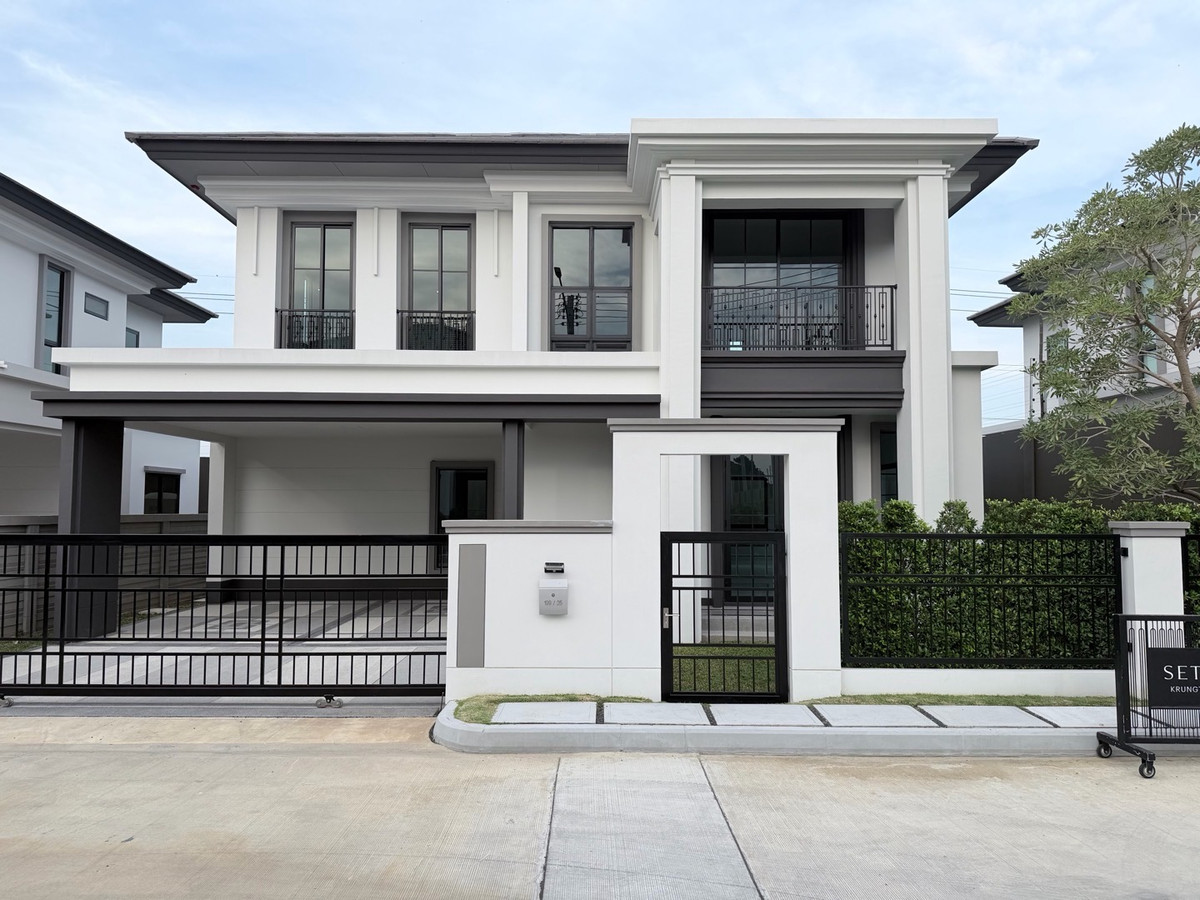 🔥 ดีลลดแรง! 🔥เศรษฐสิริ กรุงเทพ-ปทุมธานี 2 เหลือเพียง 7.99 ล้านบาท – รูปที่ 2
