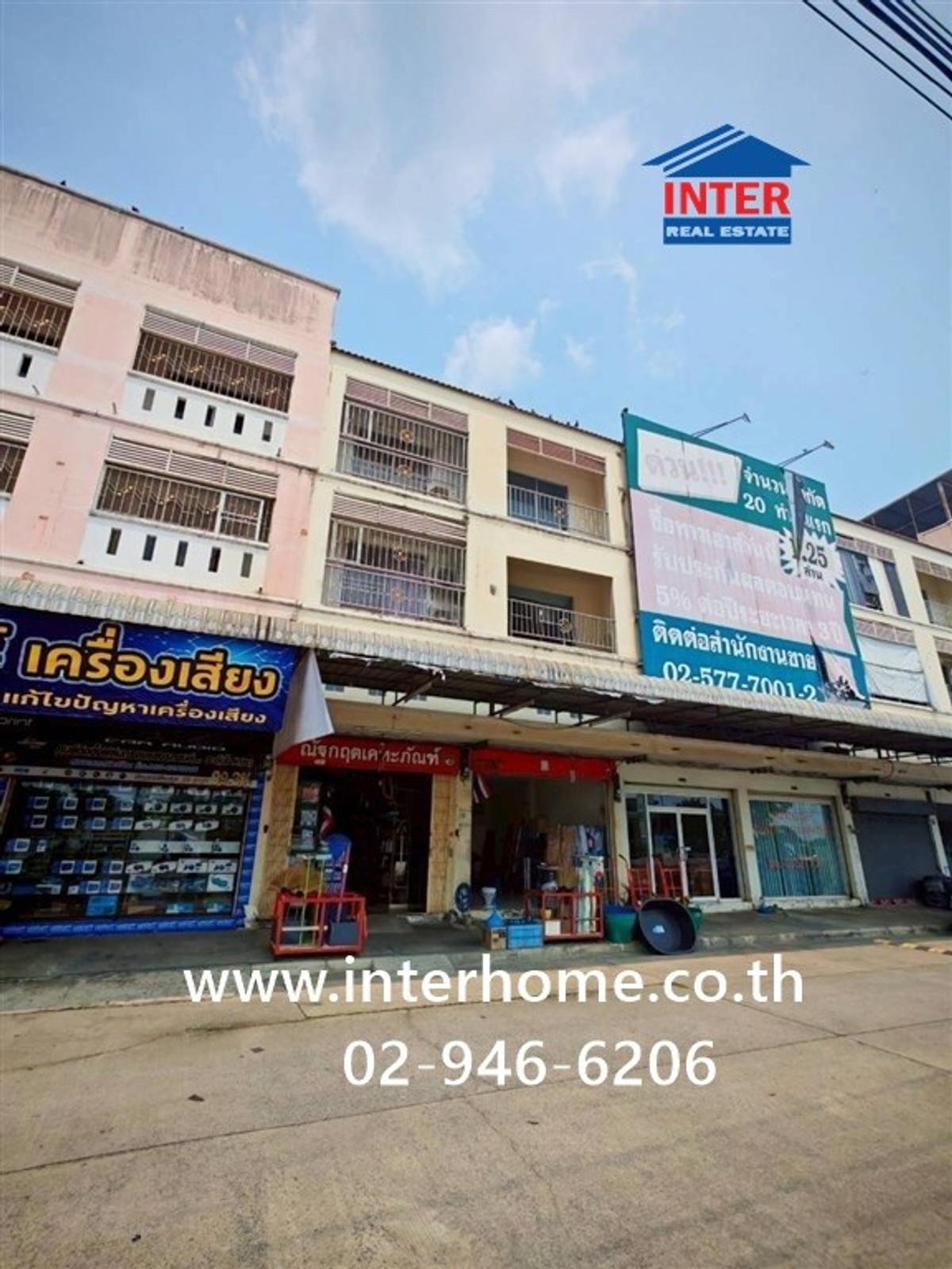อาคารพาณิชย์ 3.5 ชั้น 43.4 ตร.ว. หมู่บ้านศุภลักษณ์ พาณิชย์โฮม (ธัญบุรี-รังสิตคลอง 7) ถนนรังสิต-นครนายก ธัญบุรี ปทุมธานี – รูปที่ 2