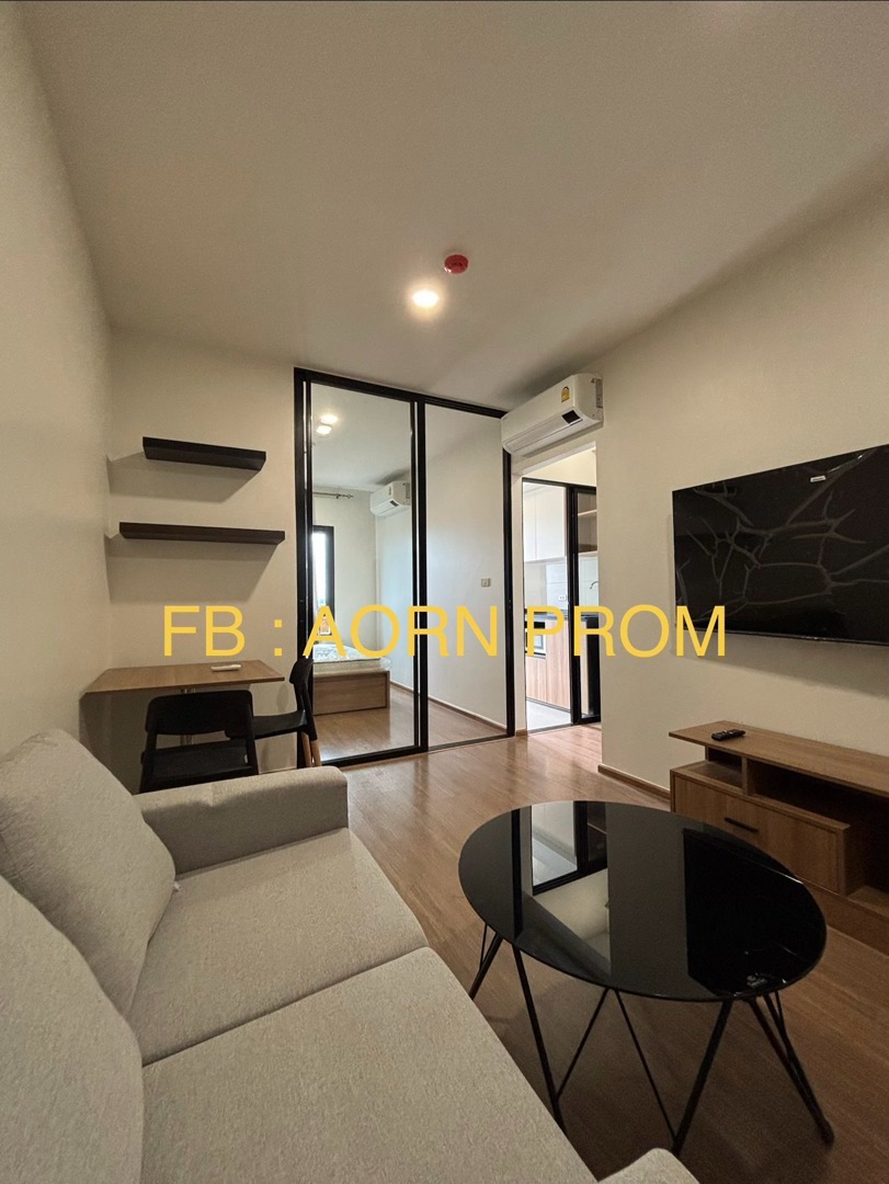 ❤️New room❤️ Common area open 24 hours, separate kitchen, separate bedroom 🌈 The LIVIN Phetkasem 🌈 The LIVIN Phetkasem 🚆 next to MRT Phasi Charoen and Seacon Bang Khae Department Store, just 200 meters walk, has a washing machine, 2 air conditioners .. ve ❤️New room❤️ Common area open 24 hours, separate kitchen, separate bedroom 🌈 The LIVIN Phetkasem 🌈 The LIVIN Phetkasem 🚆 next to MRT Phasi Charoen and Seacon Bang Khae Department Store, just 200 meters walk, has a washing machine, 2 air conditioners .. ve