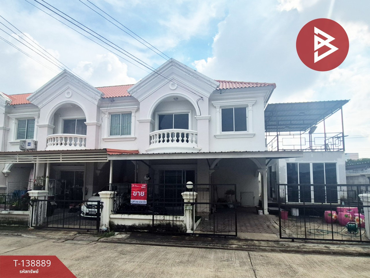 ขายทาวน์เฮ้าส์ หมู่บ้านนิรันดร์วิลล์ 10 บางนา กม.18 (Nirun Ville 10 Bangna KM.18) สมุทรปราการ ขายทาวน์เฮ้าส์ หมู่บ้านนิรันดร์วิลล์ 10 บางนา กม.18 (Nirun Ville 10 Bangna KM.18) สมุทรปราการ
