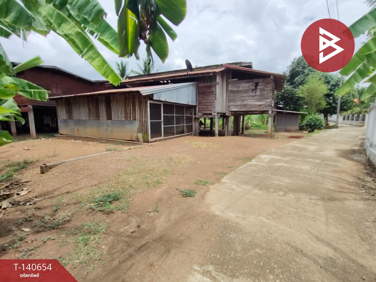 Land for sale, area 20.1 square meters, Ngio Ngam, Mueang Uttaradit, good location. Land for sale, area 20.1 square meters, Ngio Ngam, Mueang Uttaradit, good location.