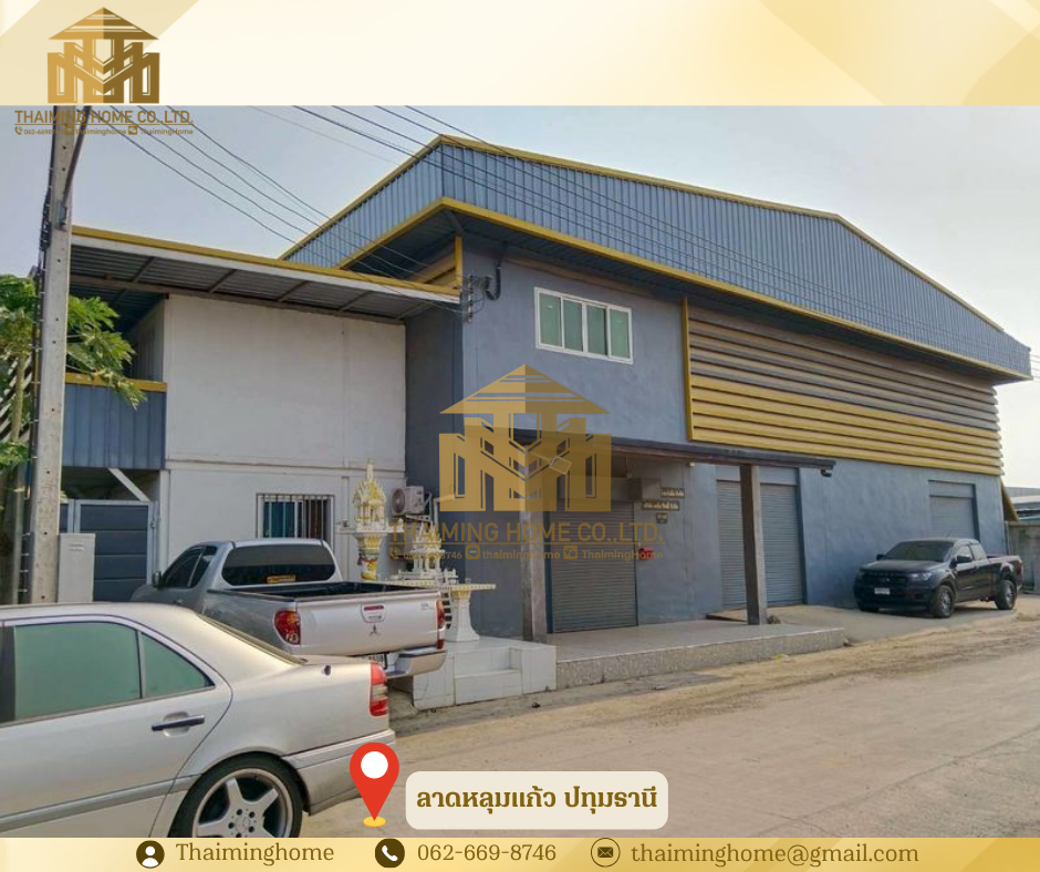 ปล่อยเช่าโรงงาน ทำเลดี ย่านลาดหลุมแก้ว จ.ปทุมธานี (TW07-0426)
