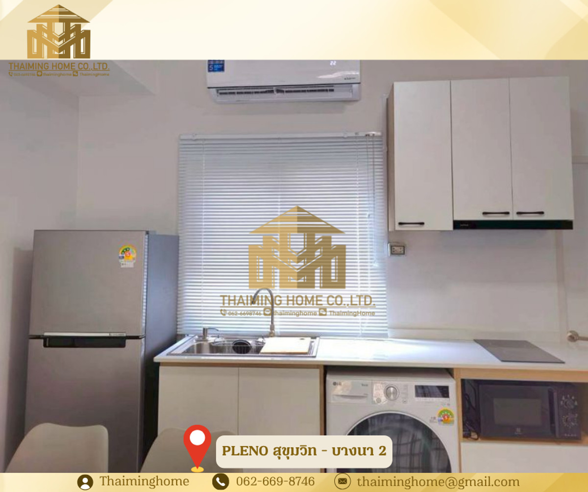 ให้เช่า ทาวน์โฮม 3นอน 2น้ำ เลี้ยงสุตว์ได้ พลีโน่ สุขุมวิท บางนา2 (TT8-1626) – รูปที่ 4