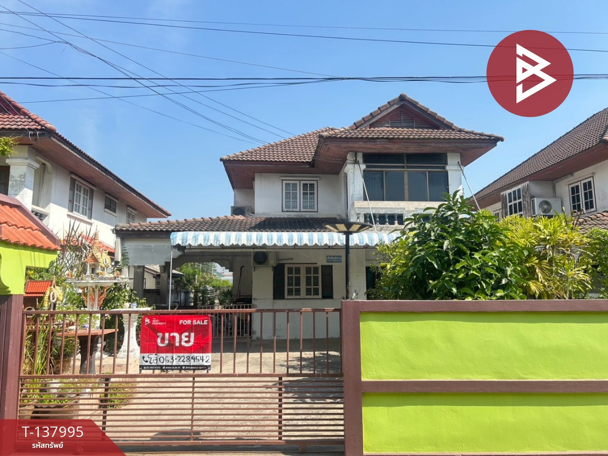 2-story detached house for sale, Tawan Thong Village, area 69 square wah, Ban Suan, Chonburi. 2-story detached house for sale, Tawan Thong Village, area 69 square wah, Ban Suan, Chonburi.