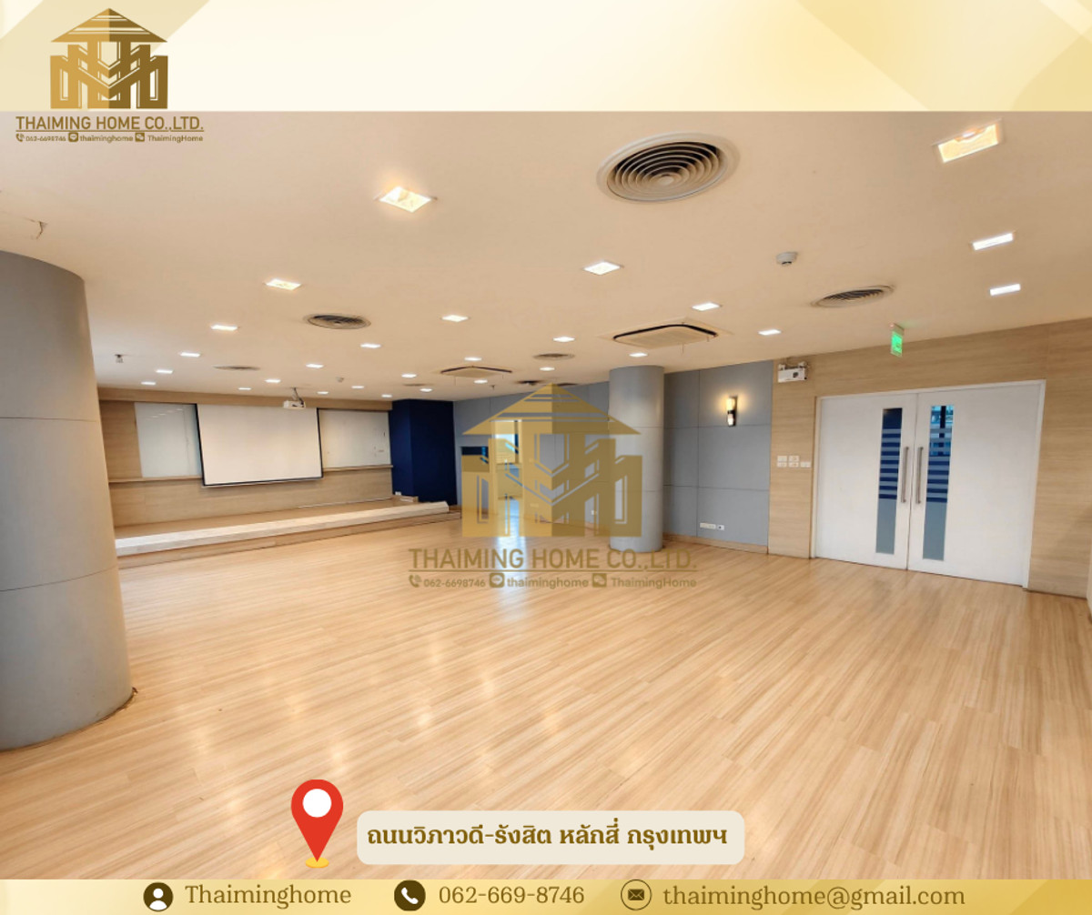 ให้เช่าสำนักงาน 250 ตรม. ถนนวิภาวดี-รังสิต หลักสี่ กรุงเทพฯ – รูปที่ 4
