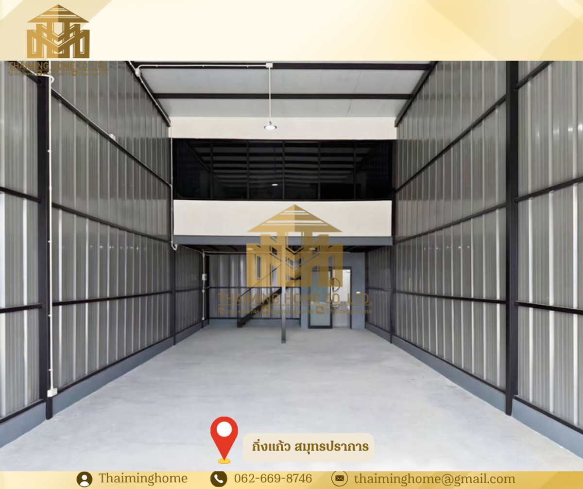 Warehouse with office space for rent, 100 sq m, King Kaew, Samut Prakan  – รูปที่ 3