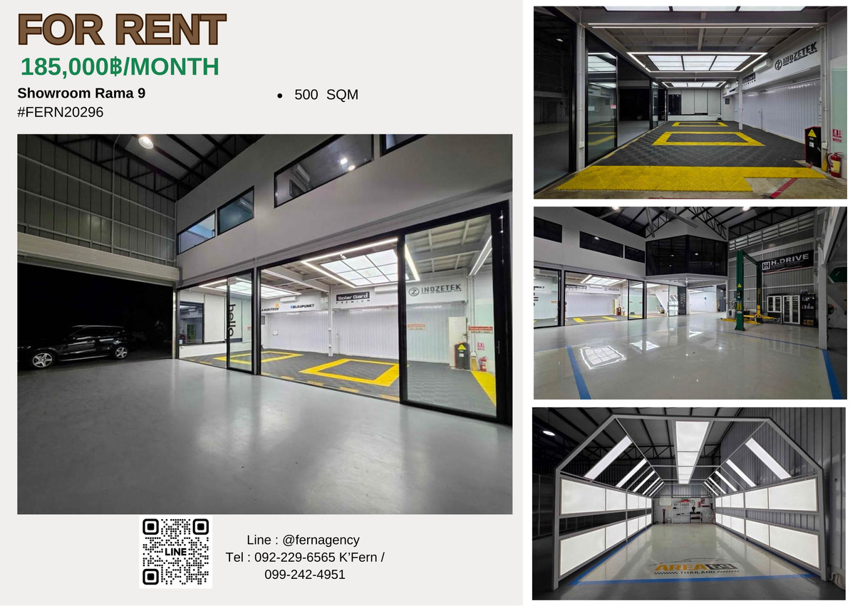 Showroom for rent in Rama 9 area with car repair zone, car washing, car tinting/wrap, area 500 sq m.