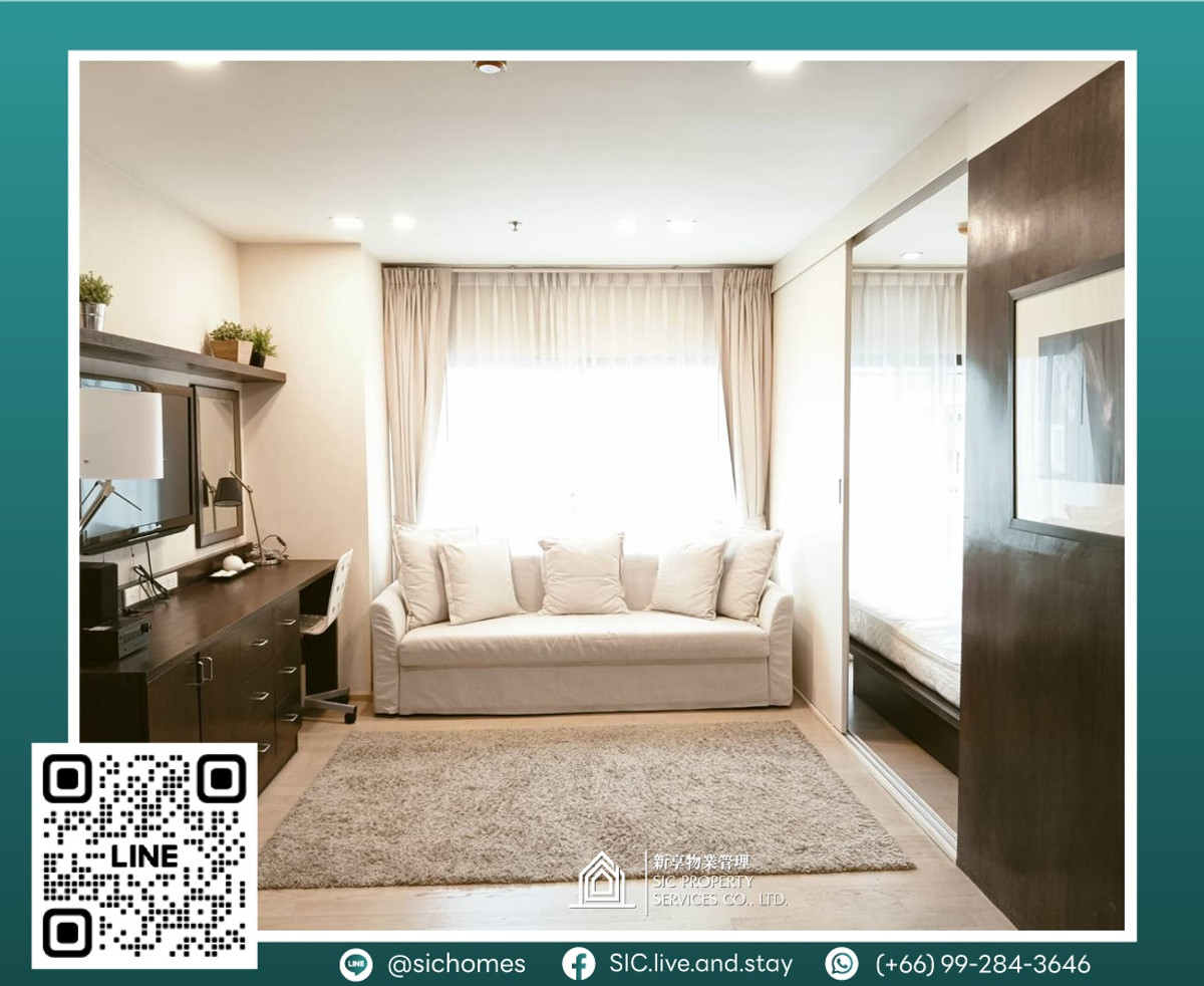 ขาย 🎉Noble Remix 🎉1 ห้องนอน ขนาด 42 ตรม สไตล์ Cozy มีอ่างอาบน้ำ 🛁🥰 เดินทางสะดวกติด BTS ทองหล่อ 🚅