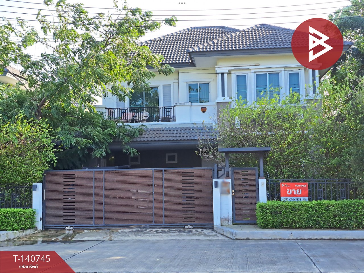 ขายบ้านเดี่ยว หมู่บ้านร้อยพฤกษา เลควิลล์ นครปฐม พร้อมเข้าอยู่ ขายบ้านเดี่ยว หมู่บ้านร้อยพฤกษา เลควิลล์ นครปฐม พร้อมเข้าอยู่