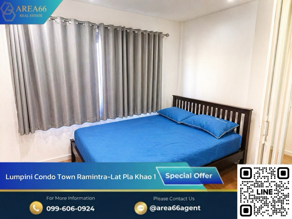 🔥Urgent sale‼️ Very good price✨| Condo Lumpini Condo Town Ramintra-Ladplakhao 1 🔥Urgent sale‼️ Very good price✨| Condo Lumpini Condo Town Ramintra-Ladplakhao 1