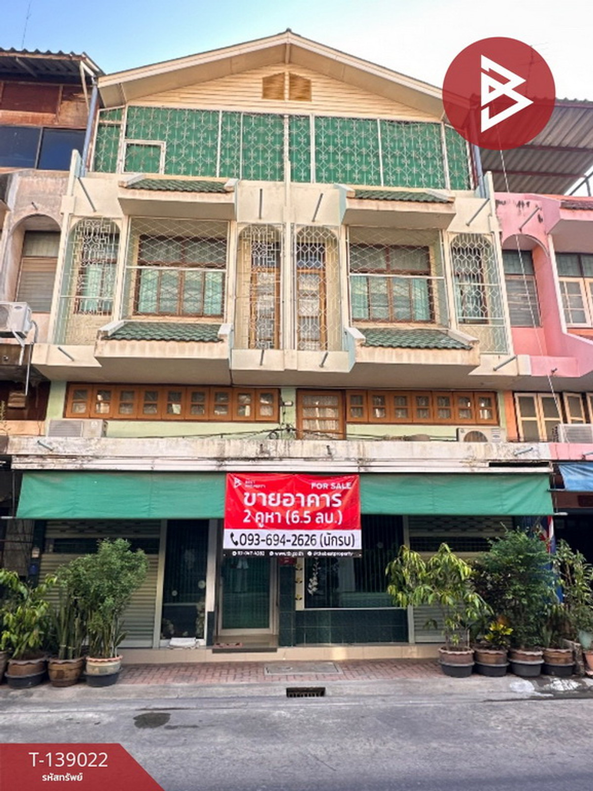 Commercial building for sale, 2 units, area 32 sq m, in Mueang Phitsanulok. Commercial building for sale, 2 units, area 32 sq m, in Mueang Phitsanulok.