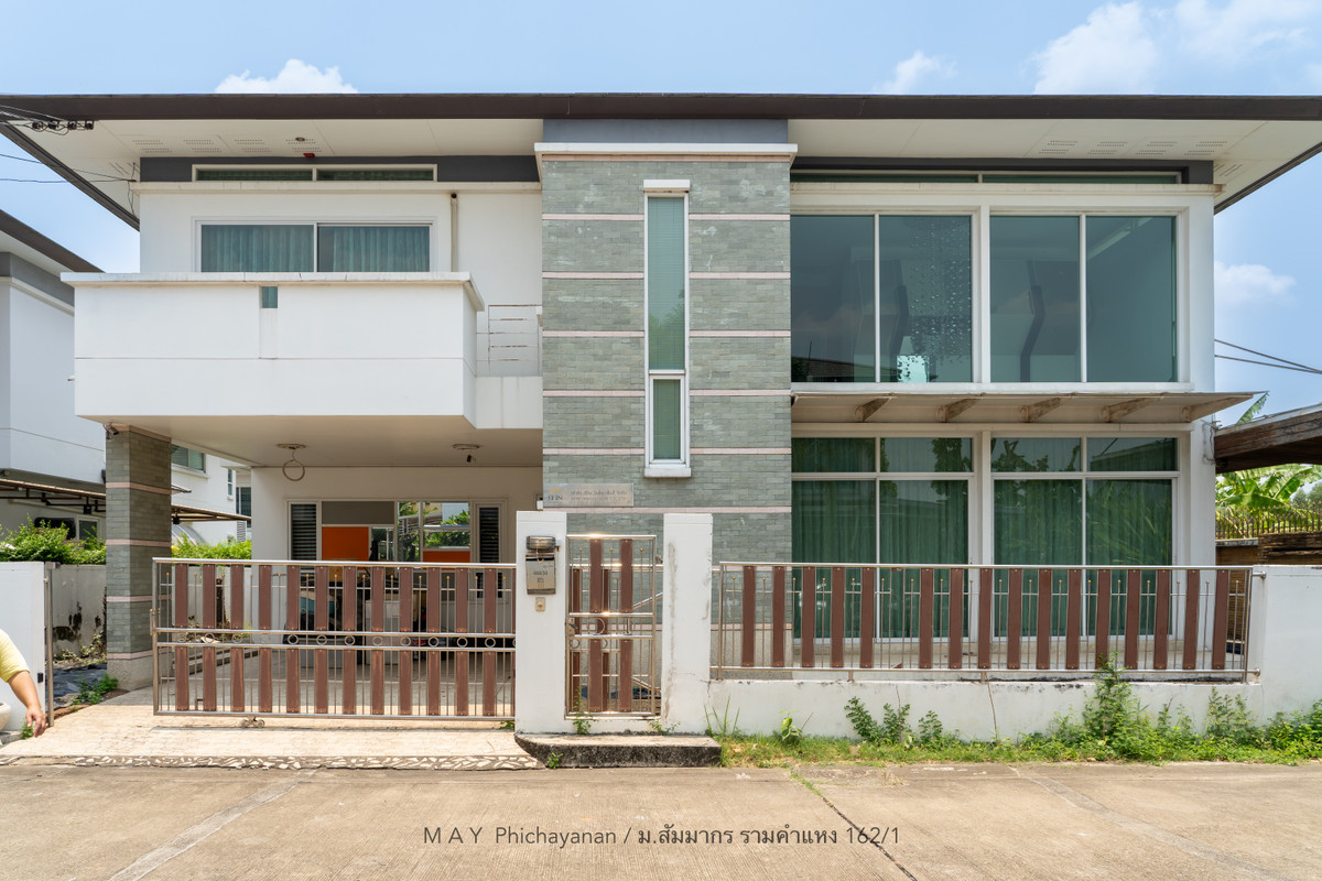 บ้านเดี่ยวหลังมุม ม.สัมมากร บ้านเดี่ยวหลังมุม ม.สัมมากร
