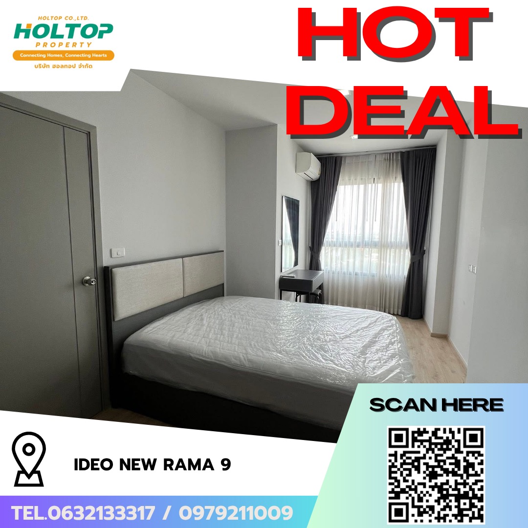 #R10061 🎉 200569 Condo for rent Ideo New Rama 9