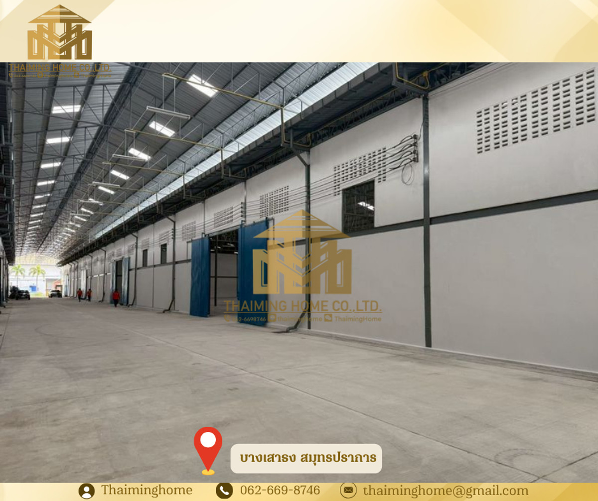 Warehouse for rent, 750 sq.m., Bang Sao Thong, Samut Prakan  – รูปที่ 4