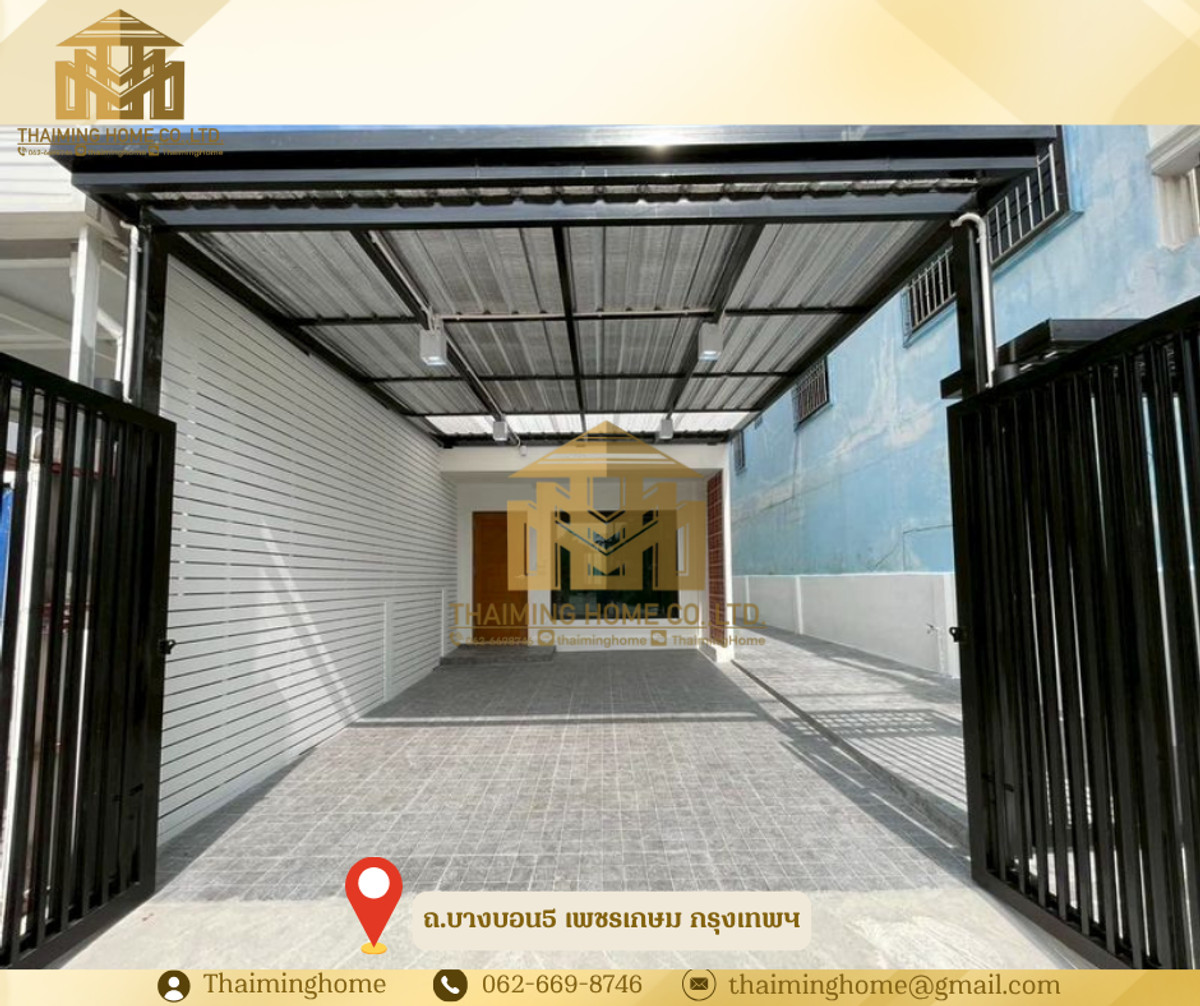 ขาย บ้านแฝด หน้าบ้านทิศใต้ 2 ห้องนอน 2ห้องน้ำ มีเคาน์เตอร์ครัว ถ.บางบอน5 เพชรเกษม กรุงเทพฯ – รูปที่ 2