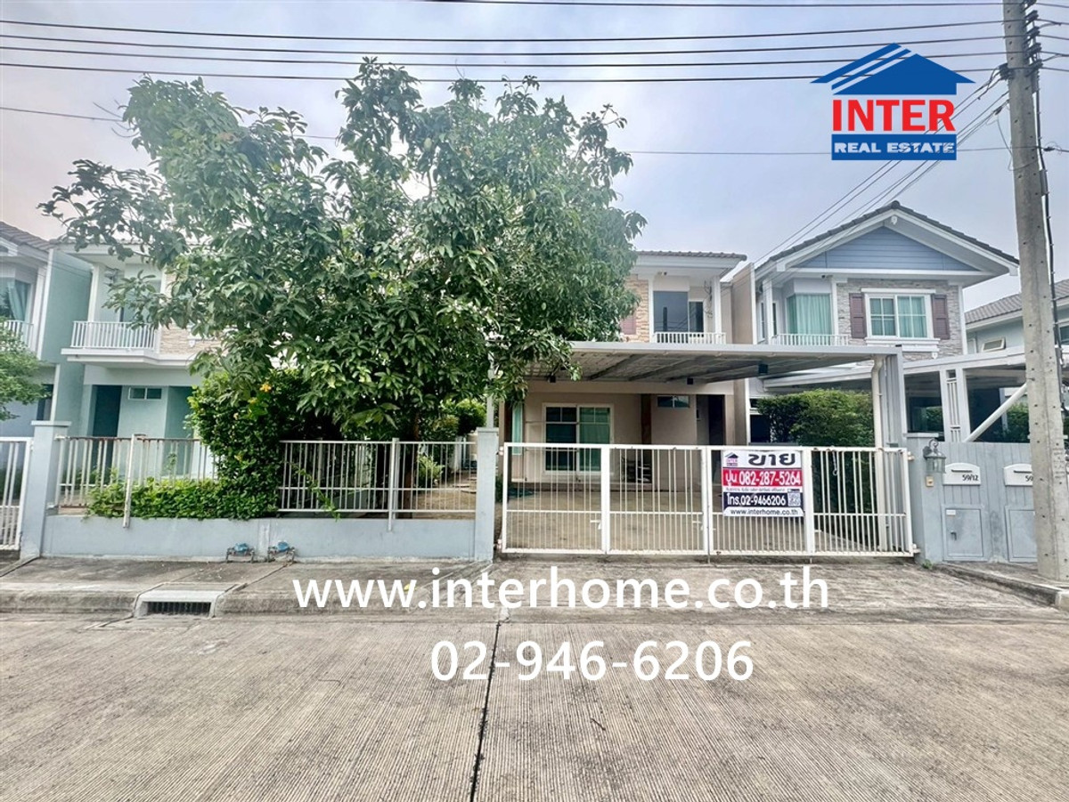 2-story detached house, 36.1 sq m, Villaggio Pinklao - Salaya Village, Borommaratchachonnani Road. Bang Kruai-Salaya Road, Bang Kruai, Nonthaburi