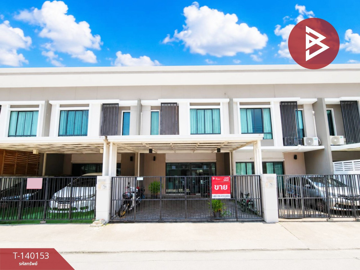 Townhouse for sale Pruksa Ville Village 76 Bangna-Wongwaen Samut Prakan Townhouse for sale Pruksa Ville Village 76 Bangna-Wongwaen Samut Prakan
