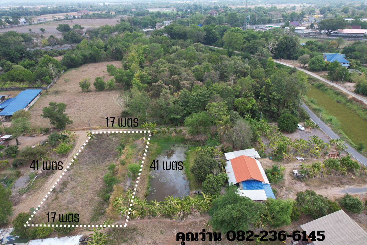 ที่ดิน 200 ตร.ว. โฉนดครุฑแดง ห่างถนนรังสิต - นครนายก 300 เมตร ใกล้เมือง ขายถูก – รูปที่ 2