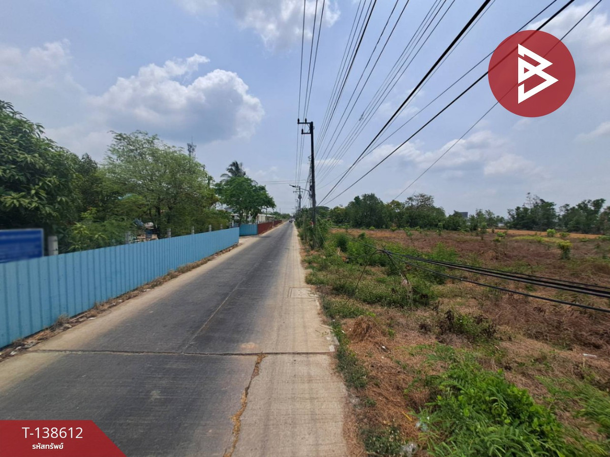 ขายที่ดิน เนื้อที่ 1 ไร่ 1 งาน 34 ตร.วา คลองหลวง ปทุมธานี – รูปที่ 3