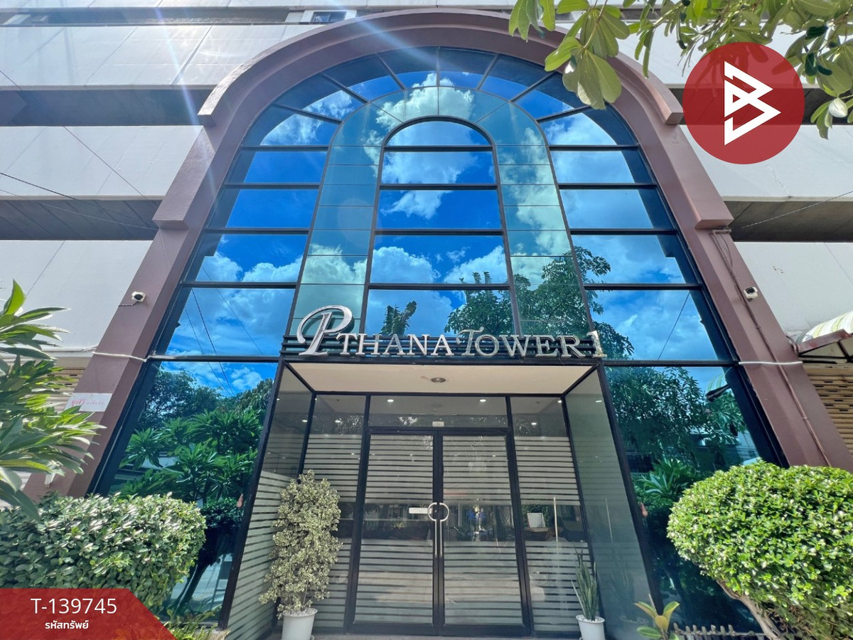 Condo for sale, Condo P. Thana Tower 1, Lat Phrao, Bangkok Condo for sale, Condo P. Thana Tower 1, Lat Phrao, Bangkok