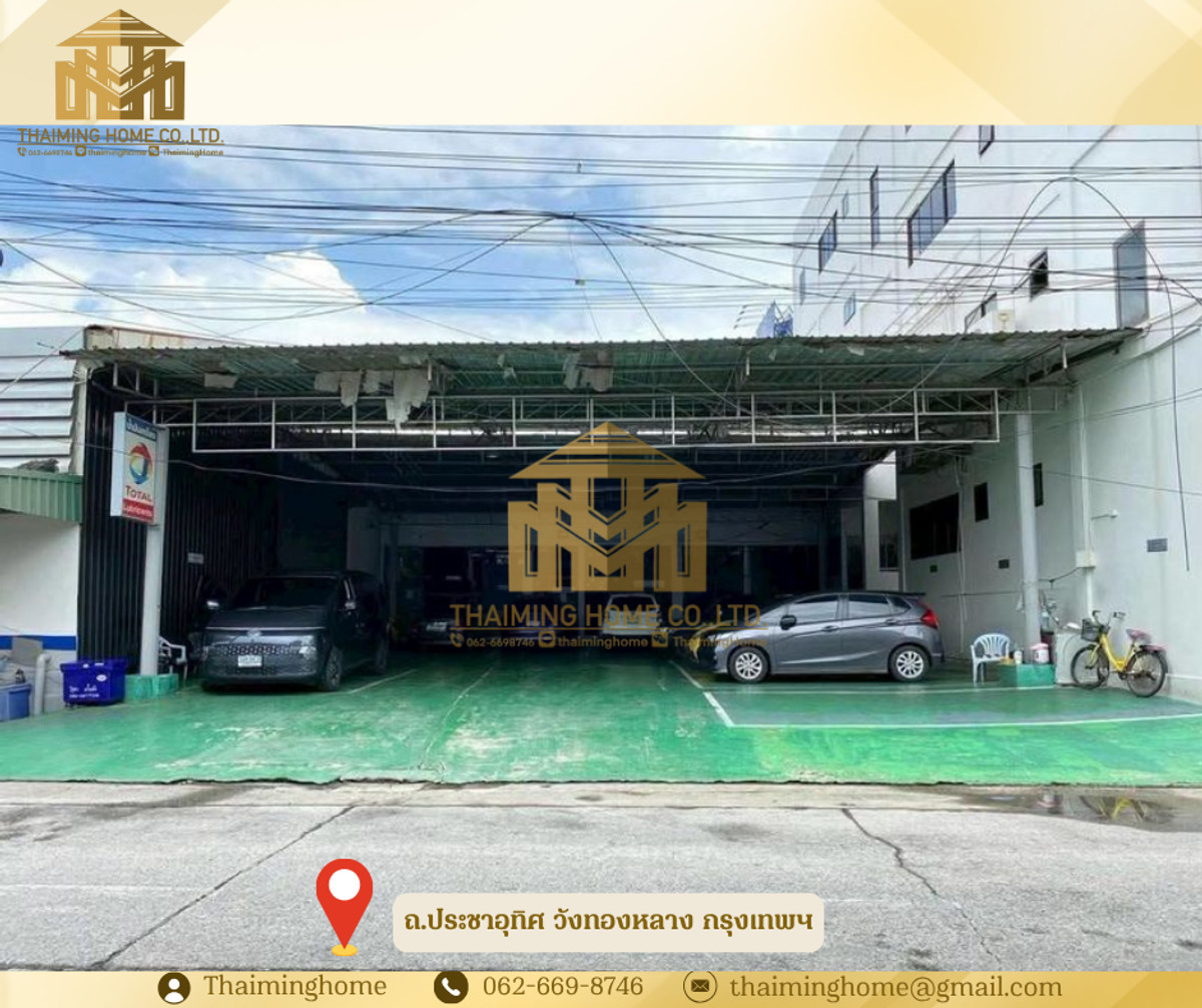 Showroom for rent with built-in service center, 1 and a half rai, over 3000 sq m, Mengjai Pracha Uthit (TW8-14426) – รูปที่ 2