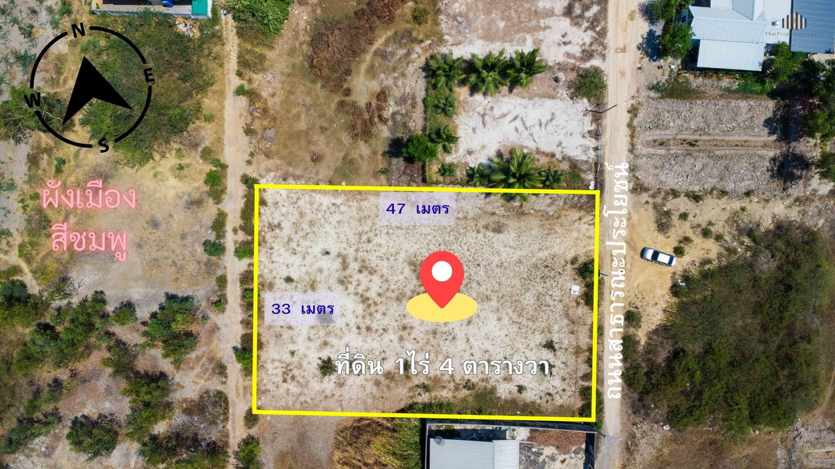 Land for Sale in Cha-Am – 1 Rai Near the Beach | Square Plot 47×33 m | Ideal for Pool Villa or Holiday Residence – รูปที่ 3
