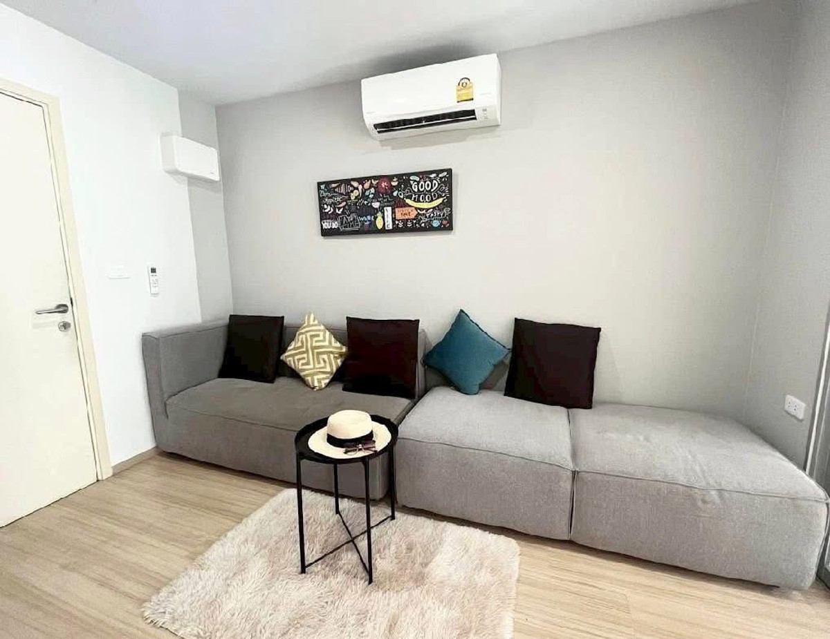 🔥 ขาย 🔥 เอลลิโอ เดล มอสส์ พหลโยธิน 34 - Elio Del Moss Phaholyothin 34 / 1 Bed Plus  AON255 