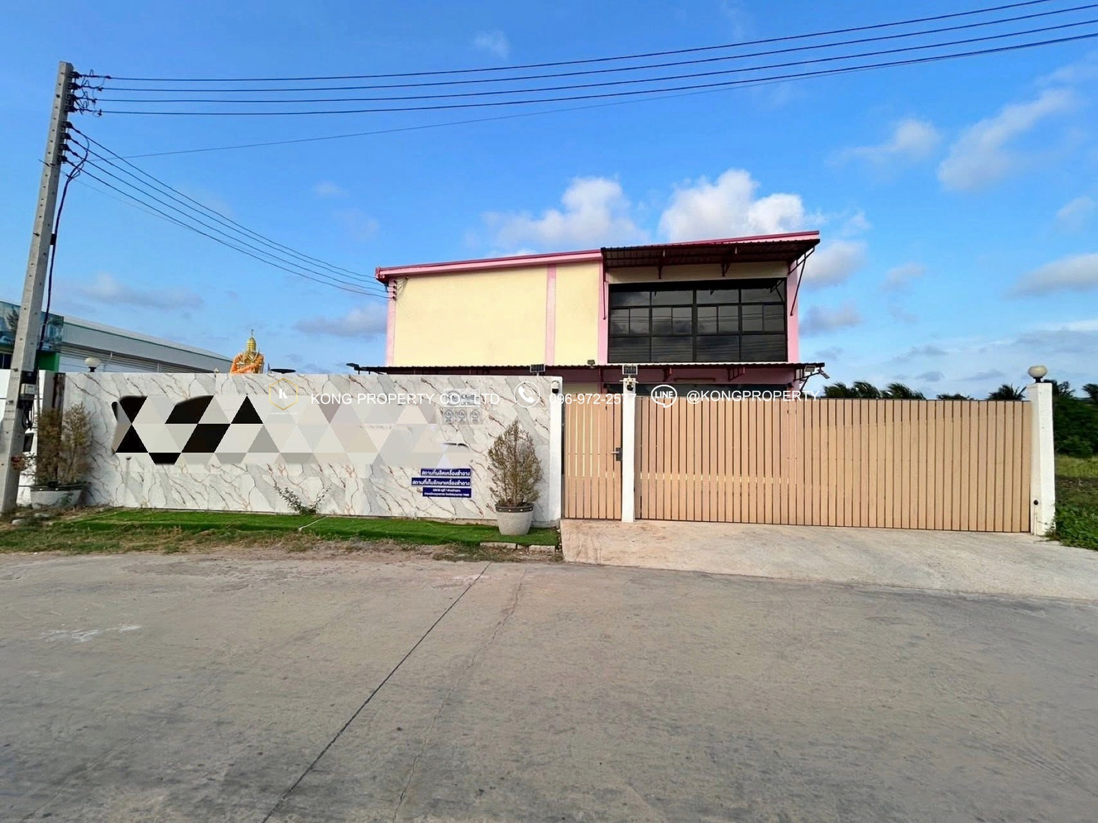 Factory for rent Produce cosmetics, produce food, Rama 2, Ban Ko, Samut Sakhon, complete with certificates – รูปที่ 3