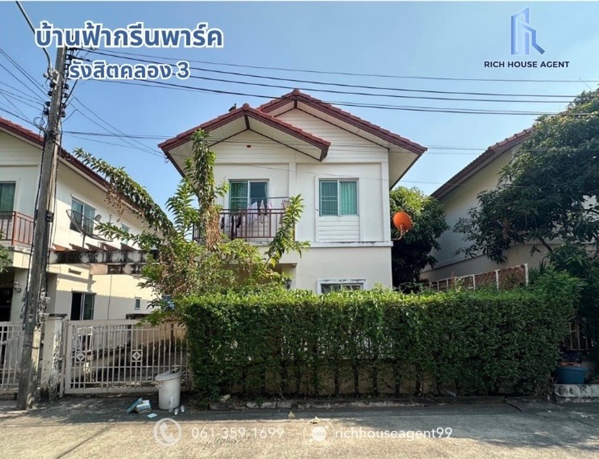 Semi-detached house, detached house style, Pathum Thani, near Dream World, good location, only 2.39 million. Semi-detached house, detached house style, Pathum Thani, near Dream World, good location, only 2.39 million.