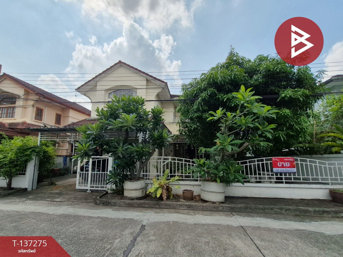 Single house for sale Perfect Place Village, Rattanathibet, Bang Rak Noi, Nonthaburi Single house for sale Perfect Place Village, Rattanathibet, Bang Rak Noi, Nonthaburi