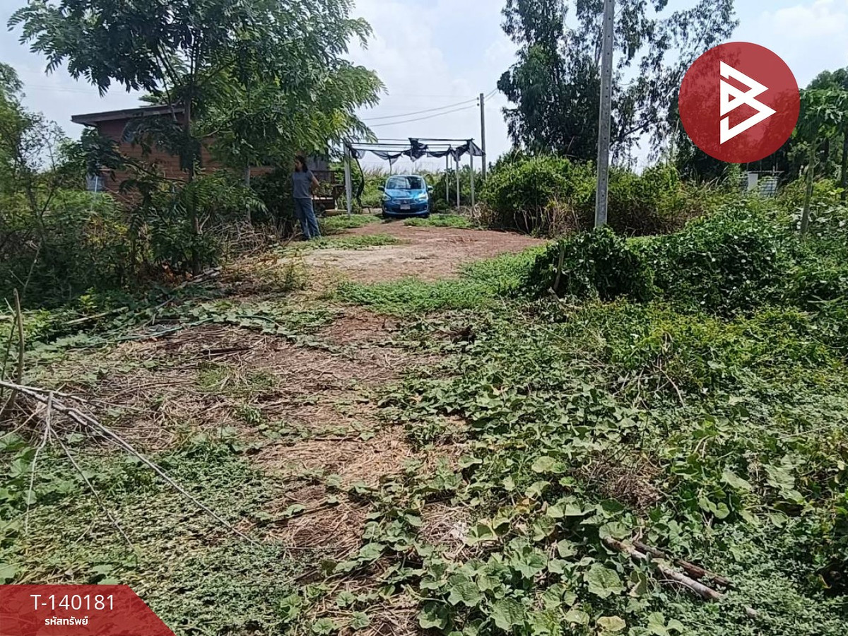 Land for sale, area 2 ngan 7 sq m, Khlong Preng, Chachoengsao. Land for sale, area 2 ngan 7 sq m, Khlong Preng, Chachoengsao.