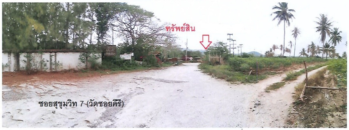 Land for sale, good location, close to amenities, Huai Pong Subdistrict, Rayong Province. – รูปที่ 4