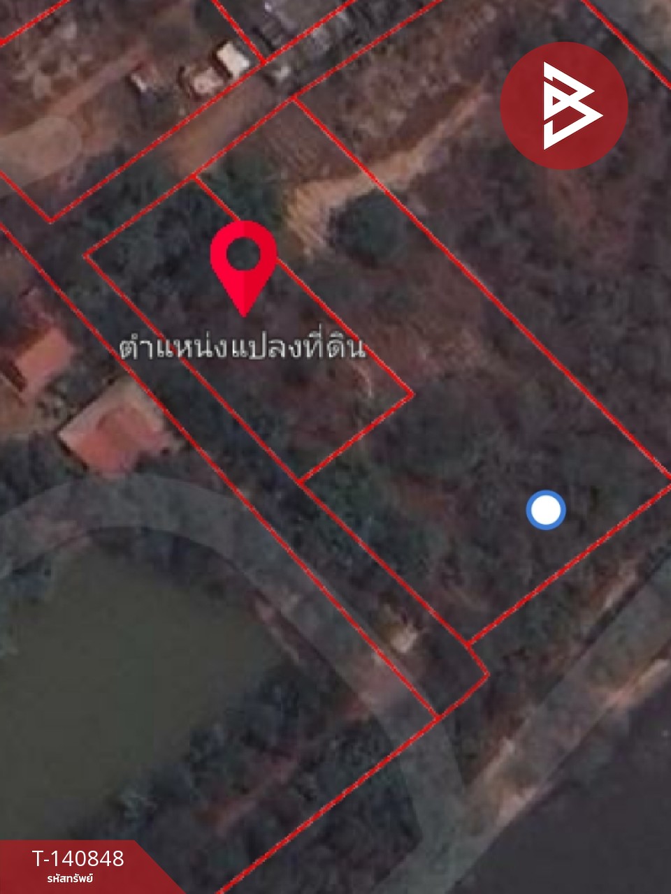 Land for sale, area 202 sq m, Khok Sa-at, Udon Thani – รูปที่ 2