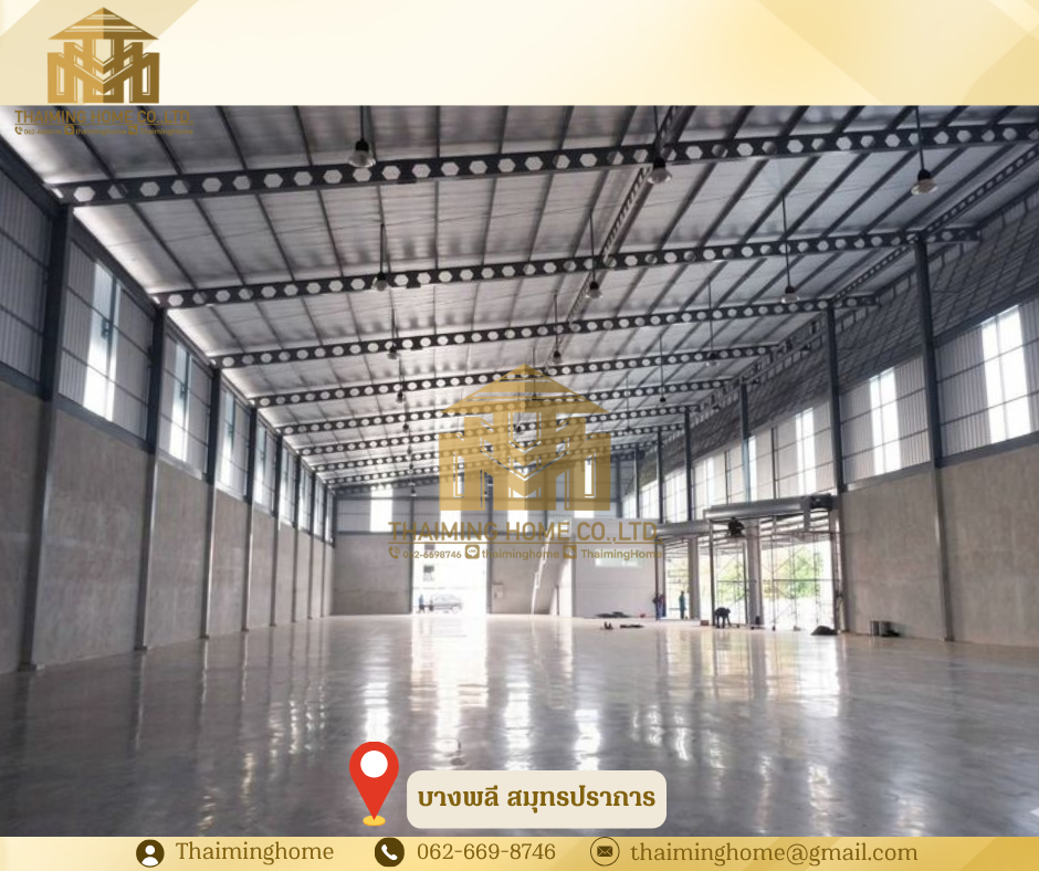 Warehouse for rent, size 1,660 Bang Chalong, Bang Phli, Samut Prakan (Property Code TW4-20926) – รูปที่ 4