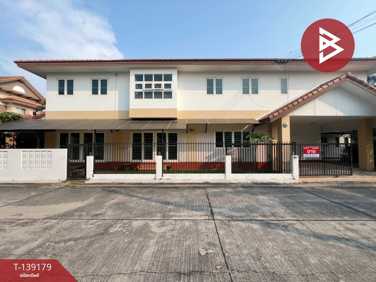 Single house for sale california village Grand De Ville (California Grand De Ville), Nong Mai Daeng, Chonburi Single house for sale california village Grand De Ville (California Grand De Ville), Nong Mai Daeng, Chonburi