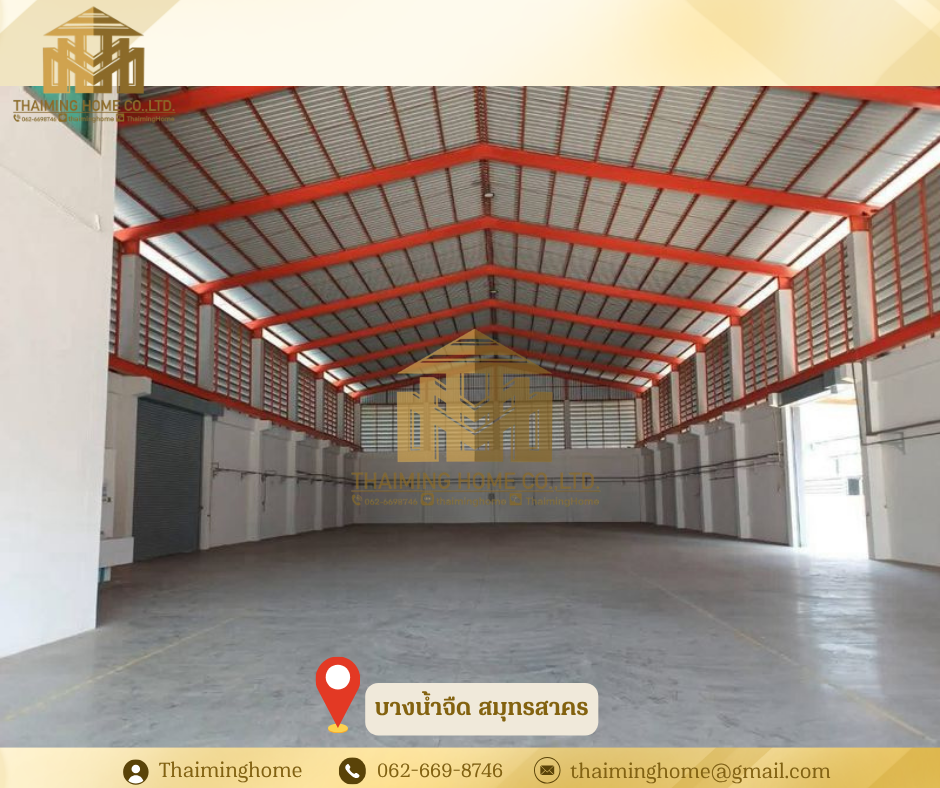 Factory/warehouse for rent with office, 1 rai, 2 ngan, pink area, Bang Chuet, Samut Sakhon （TW8-18426) – รูปที่ 2